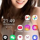 SUMSUNG Galaxy S24　ホームアプリ を ”ドコモホーム（docomo LIVE UX）” から Galaxy ”One UI ホーム” に変更した