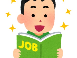 【これマジ？】お前らが知っている役に立つ雑学ｗｗｗｗｗ