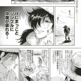 【FGO】田植えを頑張るぐだぐだ勢！！　「(げにまっことシンプルに中腰が疲れる.....)」