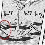 ワンピース の サボの存在 の後付けって酷すぎじゃね 画像 最強ジャンプ放送局