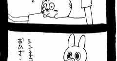 おひざ