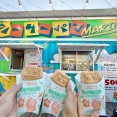 【北谷町】ハロウィン限定☆アメリカンビレッジ内『シーサーパン MARIN』のかぼちゃ味を全種類食べてみました！