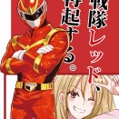 【お知らせ】関西コミティア76委託参加します