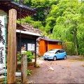 5/30～6/2間で、ノンビリと「七面山〝敬慎院・奥の院〟」に参詣でした(05)