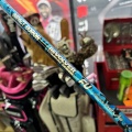 RomaRo Ballista 27UT & REVE REVOLVER FU