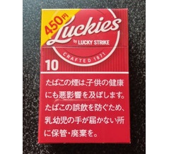 ラッキーズ