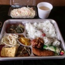 『値が上がる前に！』