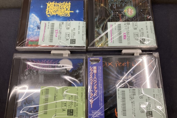 ディスクユニオン下北沢店 - 2026年01月