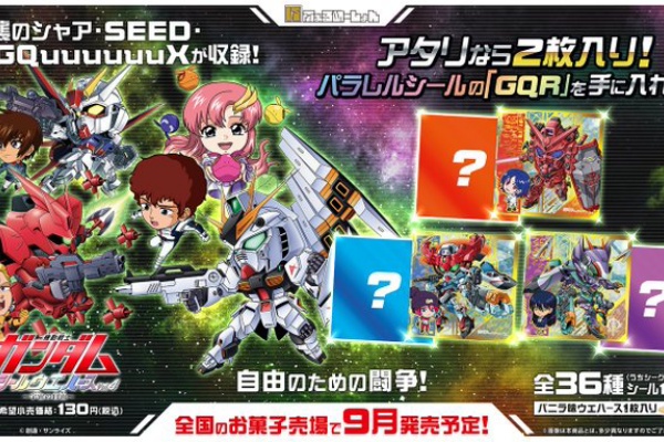 sdbh daまとめ売り 2025年最新】ドラゴンボールヒーローズまとめ売りの人気アイテム