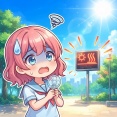 熱中症になってしまった後の過ごし方