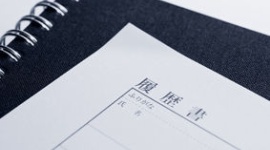 履歴書のスキマを埋められず、就活できない若者4割