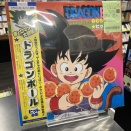 ≪今日の新着中古レコード≫ラピュタ、ナウシカ、千と千尋の神隠しなどジブリがいっぱい！