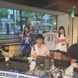 『[イコラブ] 山本杏奈・瀧脇笙古、J SPORTS 生出演『横浜DeNA vs 広島』まとめ』の画像