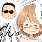 アルフィーが意図せず世界を救う！
