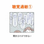 「moroの家族と、ハンドメイドと。」moroオフィシャルブログ