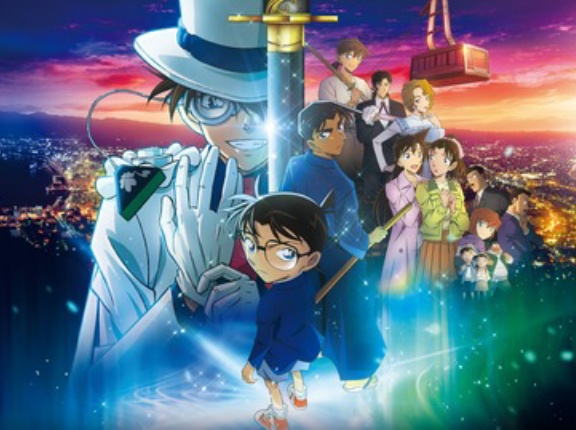 映画｢名探偵コナン 100万ドルの五稜星｣､10日で興行収入60億円突破 去年の｢黒鉄の魚影｣を上回る勢い