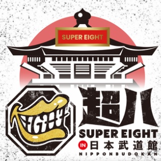 明日天気になぁれ