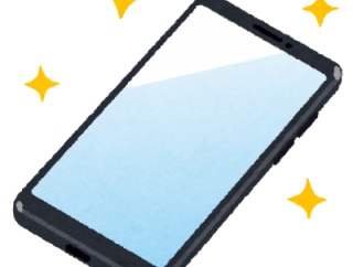 【実証】iPhone17 Proのズーム性能、ここまで凄いとは…