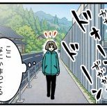太陽光発電でも民家でもない! 田舎に新しくできる建物はこれが多い