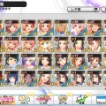 【デレステ】した。