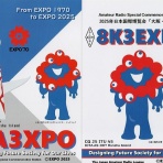 JO2QLV@blog