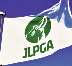 ２０２５　プロテスト