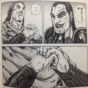 ホワイトな職場です🔥