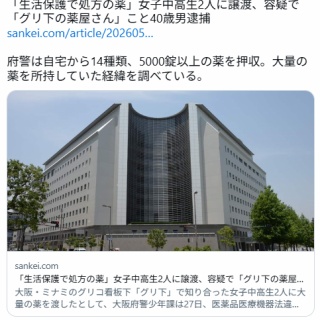 長谷川風子展2025通信販売のご案内 : うつわ屋Living&Tableware NEWS