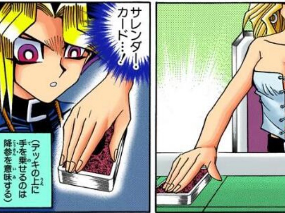 【遊戯王情報】大会規定更新のお知らせ