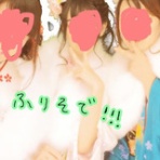 ｳｻｷﾞﾉﾂｷ