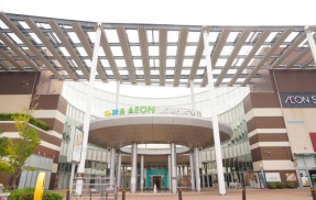 【マジ？】イオンレイクタウンのスタバに忘れ物をすると取りに行くのは不可能ｗｗｗｗｗｗｗ