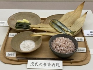 平安時代の庶民の食事を見ていると味噌と醤油の偉大さが身に沁みる