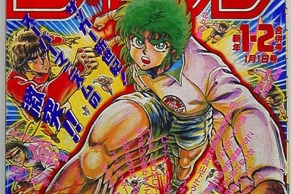 なつかし速報 なんj ５ちゃん まとめサイト ジャンプ