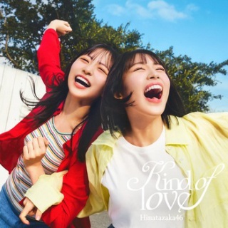 乃木坂46まとめ - ライブドアブログ