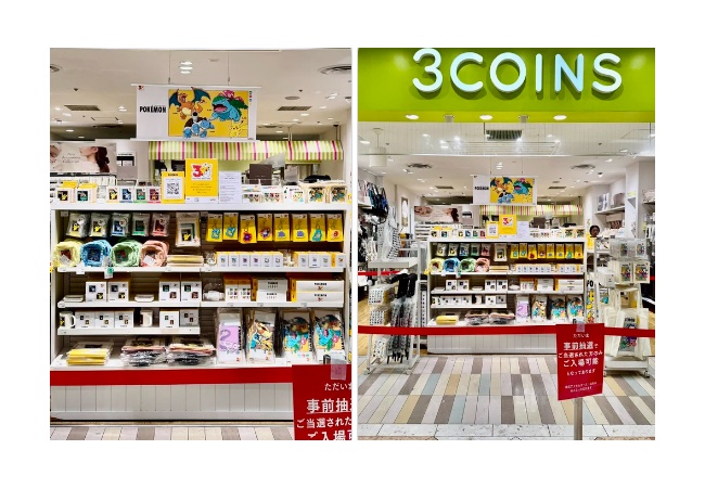 日本企業さん、自社製品にポケモンキャラを入れたら売れるとこに気づいてしまう