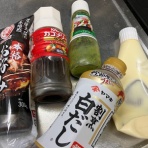 のびーの食っちゃね～だらだらな日々。食っちゃ寝生活してても意外と平気だったりする。