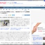 店員「会計中に2歳になりたてくらいの女の子を連れた夫婦から、『何無視してんだよ』と言われイラッとした。その後も何かとネチネチ言ってきて…」