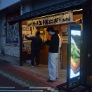 久しぶり☆石垣島　弾丸24時間で石垣グルメを楽しむ旅　玉やでぽーたま朝ごはん　