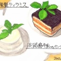 腹ペコ通信626　祝開店JR住吉北「La Carbo（ラ カルボ）」