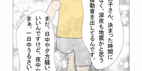 にゃにゃお Powered by ライブドアブログ
