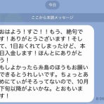 フォトリックス blog