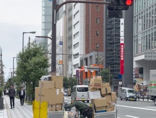 これも一つの都会風景