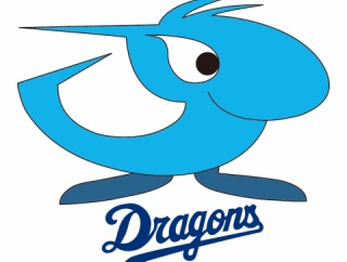 今日の中日ドラゴンズの負け方を予想するスレ