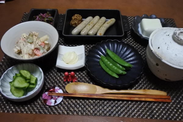 節約しない女の晩酌日記