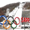 冬季五輪、札幌は絶望的　IOCが候補地絞り込みへ