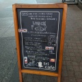 トリカフェ（兵庫町 現金ガチャガチャ祭）　高松市