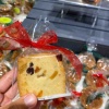 【カハラマーケット】お菓子の材料、ポケ、シェフの丼、クッキー