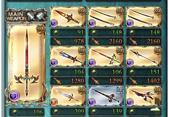 【グラブル】これでEX＋いける？