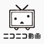 ニコニコ代表「ニコニコがYou Tubeみたいに収益化を実装できなかったのは嫌儲思想が強すぎたせい」