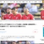 日野自動車ラグビー部がスナックでやりたい放題し、店を破壊する → 所属を聞いた店員に対し、「三菱重工」と嘘をついてしまう…